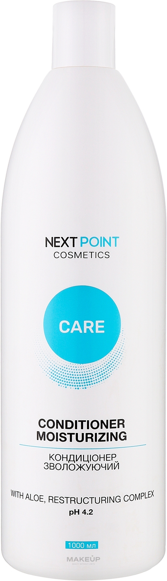 Зволожувальний кондиціонер для волосся - Nextpoint Cosmetics Moisturizing Conditioner — фото 1000ml