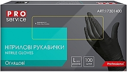 Рукавички нітрилові нестерильні оглядові неприпудрені, чорні, розмір L - PRO service — фото N1