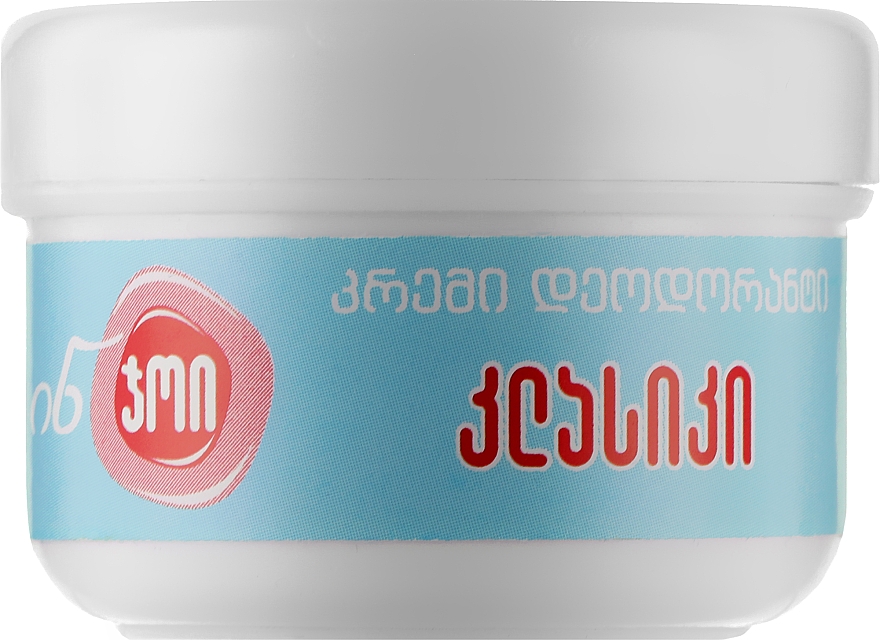 Дезодорирующий экокрем для тела - Enjoy Classic Deodorant Cream — фото N1