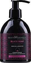 Черное мыло с розовым и аргановым маслом - Beaute Marrakech Black Soap Rose Oil & Argan Oil — фото N1