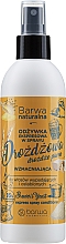 Кондиціонер-спрей для волосся на дріжджах - Barwa Natural Express Spray Conditioner Beer Yeast — фото N1