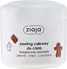 Парфумерія, косметика Пілінг для тіла "Імбир і кориця" - Ziaja Ginger & Cinnamon Body Peeling