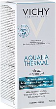 Увлажняющая сыворотка глубокого действия - Vichy Aqualia Thermal Serum — фото N3