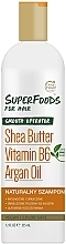 Парфумерія, косметика Шампунь для волосся "Масло ши, вітамін В6 і арганова олія" - Petal Fresh SuperFoods Smooth Operator Shea Butter, Vitamin B6 & Argan Oil Shampoo