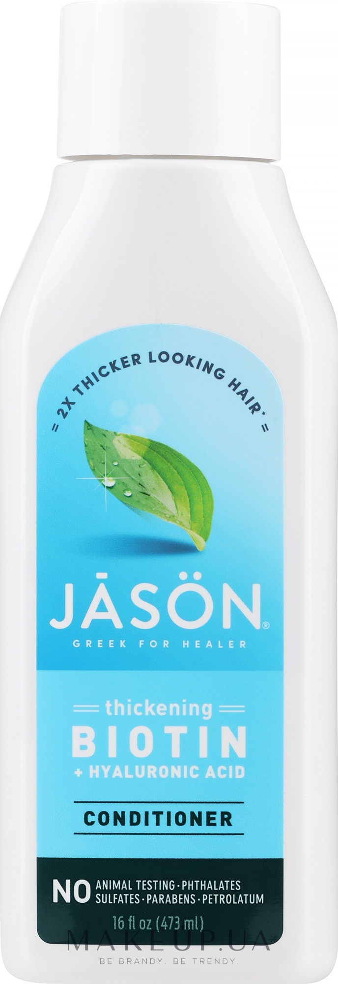 Відновлюючий кондиціонер для волосся - Jason Natural Cosmetics Biotin Conditioner — фото 473ml