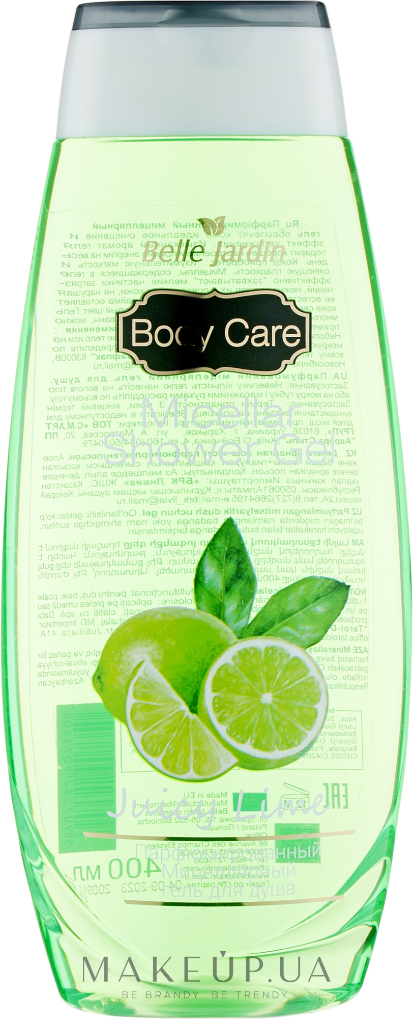 Гель для душу парфумований з естрактом лайма - Belle Jardin Juicy Lime Shower Gel — фото 400ml