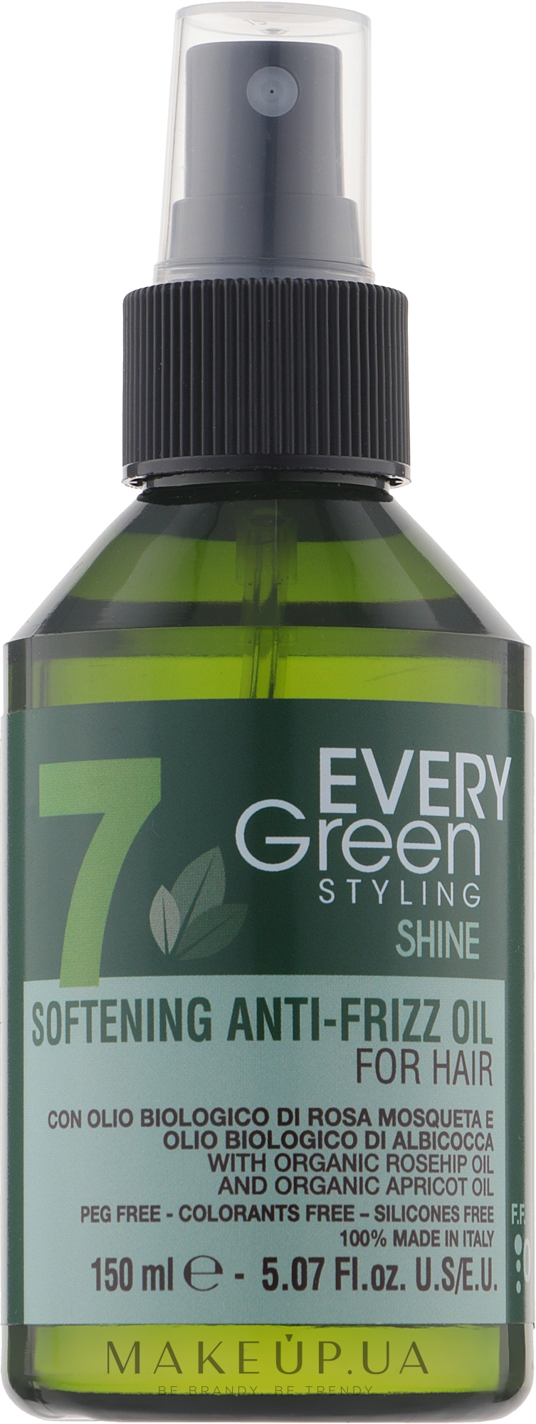 Пом'якшувальна олія для розплутування волосся - Dikson Every Green N.7 Softening Anti Frizz Oil — фото 150ml