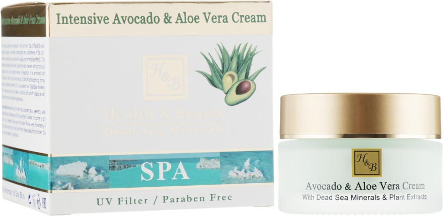 Интенсивный крем "Авокадо и Алоэ" - Health And Beauty Intensive Avocado & Aloe Vera Cream