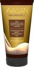 Термоактивный гель для тела - Phytorelax Laboratories Olio di Argan Thermoactive Body Treatment Gel — фото N1