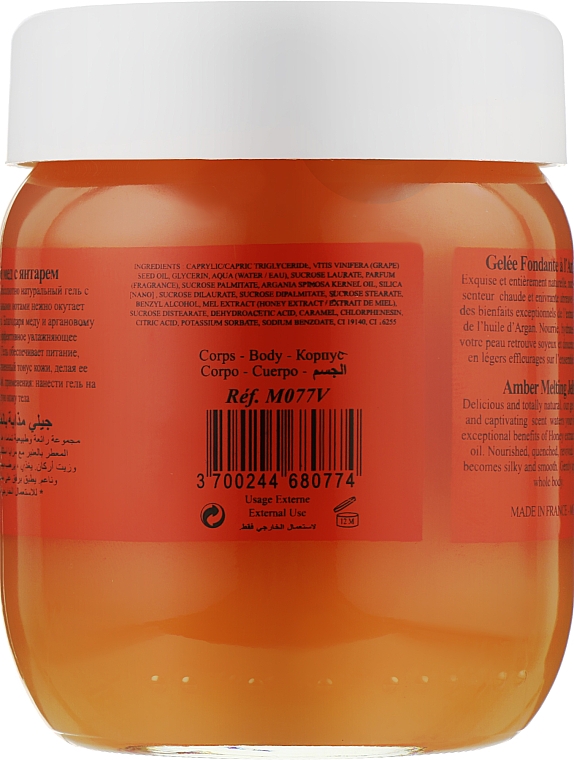 Янтарный тающий мед в эконом-упаковке - Morjana Hammam Essentials Refill Amber Melting Honey — фото N2