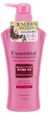 Парфумерія, косметика РОЗПРОДАЖ Кондиціонер легкий - Kao Essential Damage Care Nuance Airy Condition*