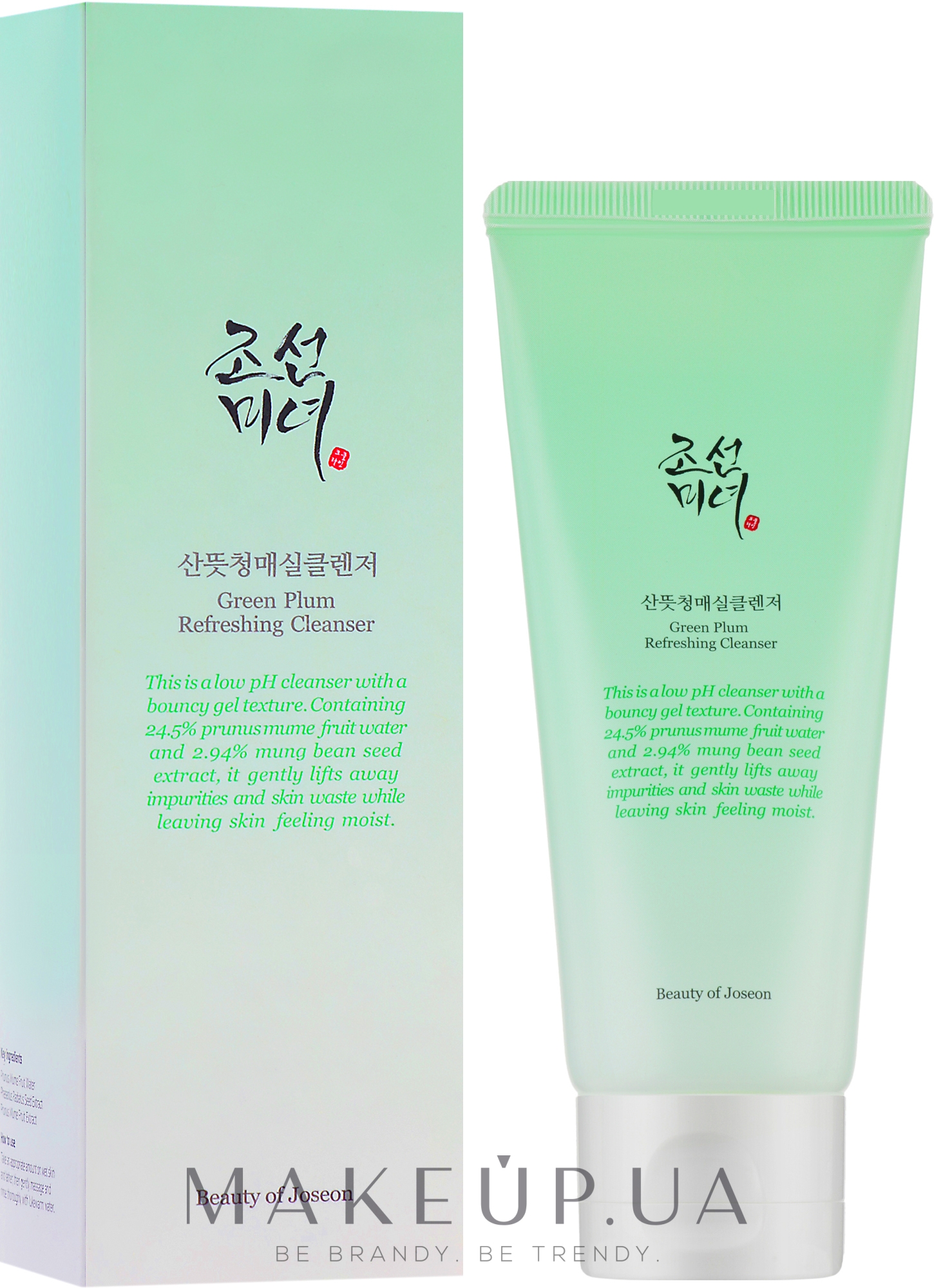 Очищающий гель для умывания с зелёной сливой - Beauty Of Joseon Green Plum Refreshing Cleanser — фото 100ml