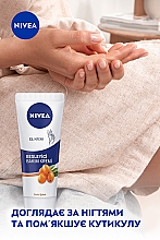 Крем для рук "Комплексний догляд" - NIVEA Body Hand Cream — фото N9