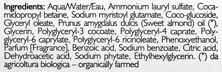 Набор - Phytorelax Laboratories Body Rituals Almond (sh/gel/250ml + b/butter/250ml) — фото N3