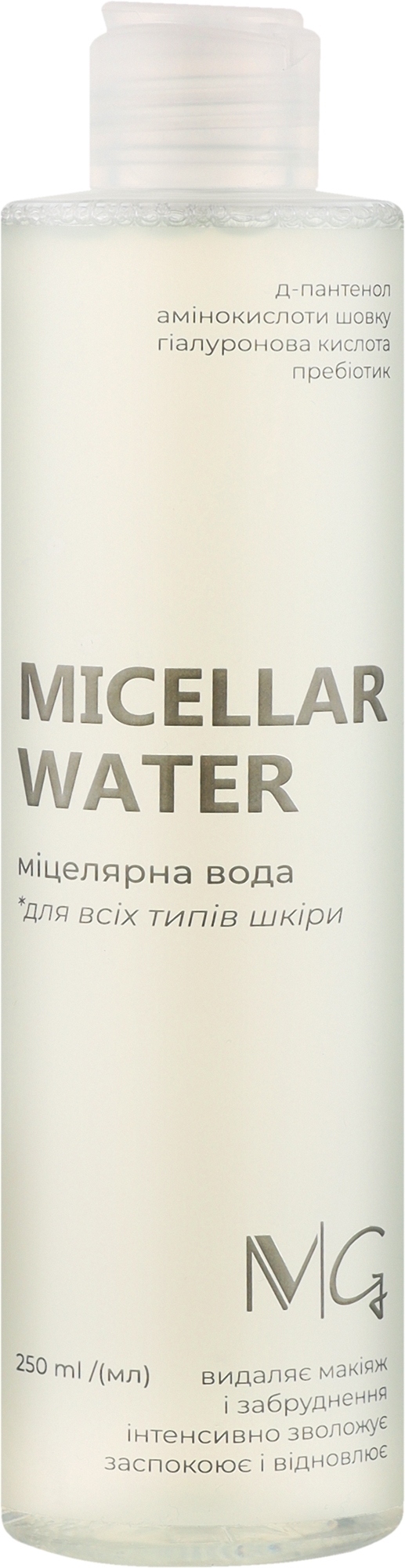 Мицеллярная вода - MG Micellar Water — фото 250ml