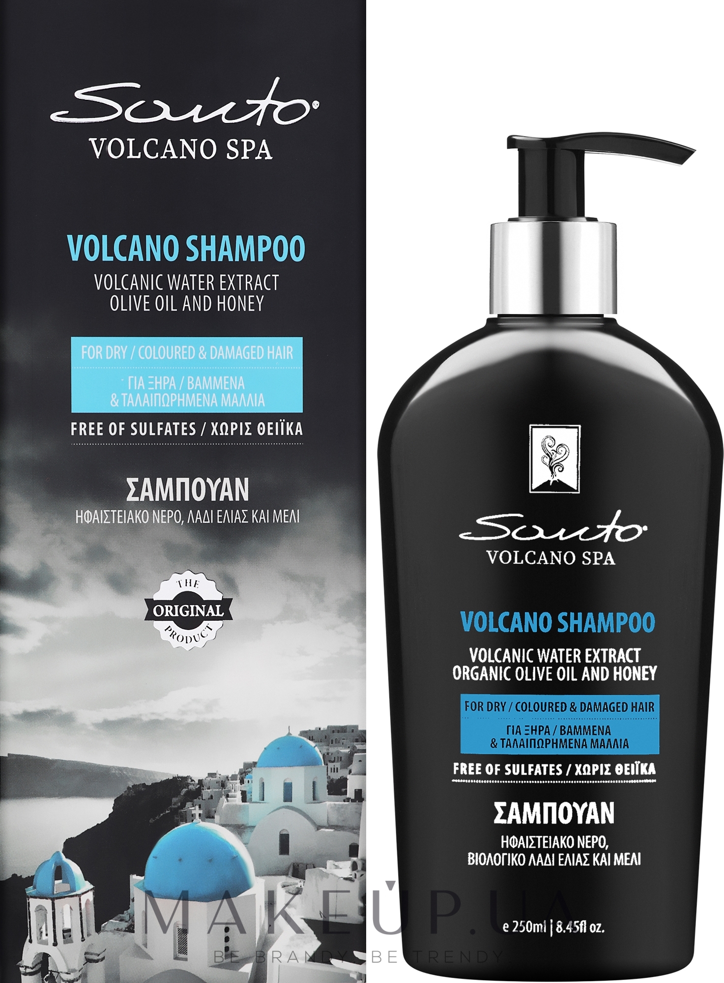 Шампунь для сухого фарбованого волосся - Santo Volcano Spa Shampoo for Dry Coloured Hair — фото 250ml