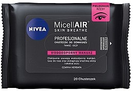 Міцелярні серветки - NIVEA MicellAIR Expert Micellar Makeup Remover Wipes — фото N1