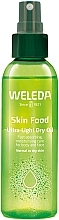 Парфумерія, косметика Ультралегка суха олія для обличчя та тіла "Скин Фуд" - Weleda Skin Food Ultra Light Dry Oil