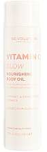 Живильна олія для тіла - Revolution Skincare Nourishing Body Oil Glow with Vitamin C — фото N1