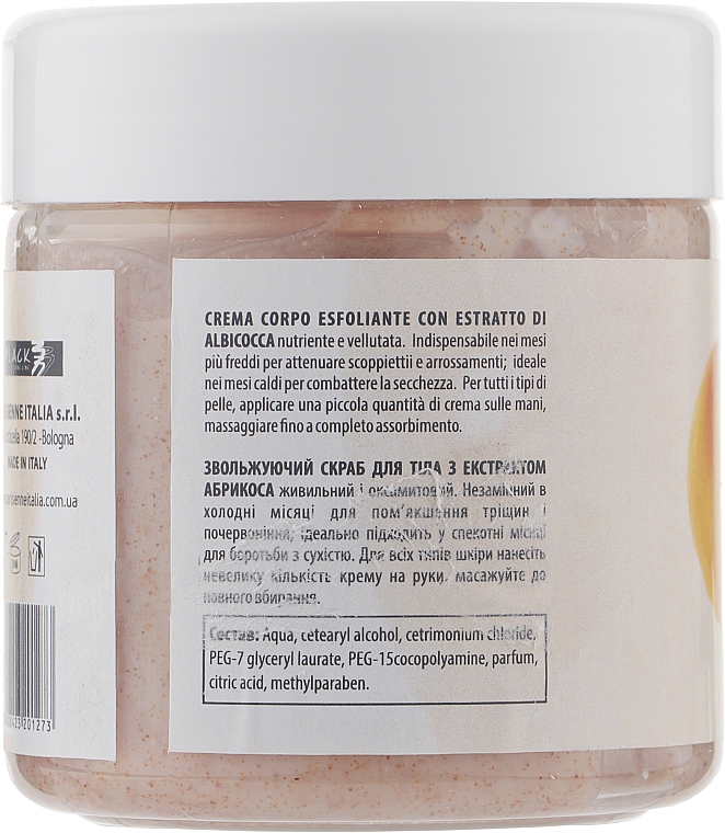 Скраб для тела абрикосовый - Parisienne Italia Body Scrub With Apricot Extract — фото N2