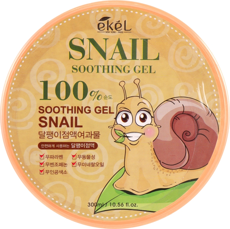 Увлажняющий гель для лица и тела с экстрактом улитки - Ekel Snail Moisture& Soothing Gel