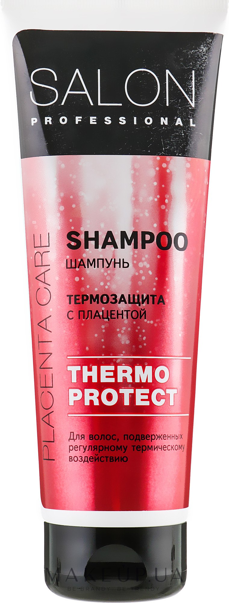 Шампунь для поврежденных волос - Salon Professional Thermo Protect — фото 250ml