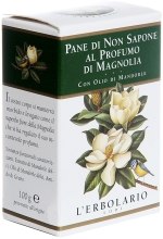 Духи, Парфюмерия, косметика Нещелочное мыло "Магнолия" - L'Erbolario Sapone Al Profumo Di Magnolia