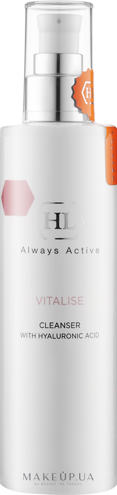 Очищающее средство с гиалуроновой кислотой - Holy Land Cosmetics Vitalise Cleanser — фото 250ml