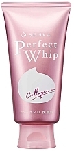 Парфумерія, косметика Пінка-крем для вмивання з колагеном - Shiseido Senka Perfect Whip Collagen