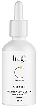 Парфумерія, косметика Натуральна олія для обличчя з керамідами - Hagi Cosmetics SMART C Face Massage Oil With Ceramides
