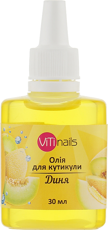 Олія для кутикули "Диня" - ViTinails