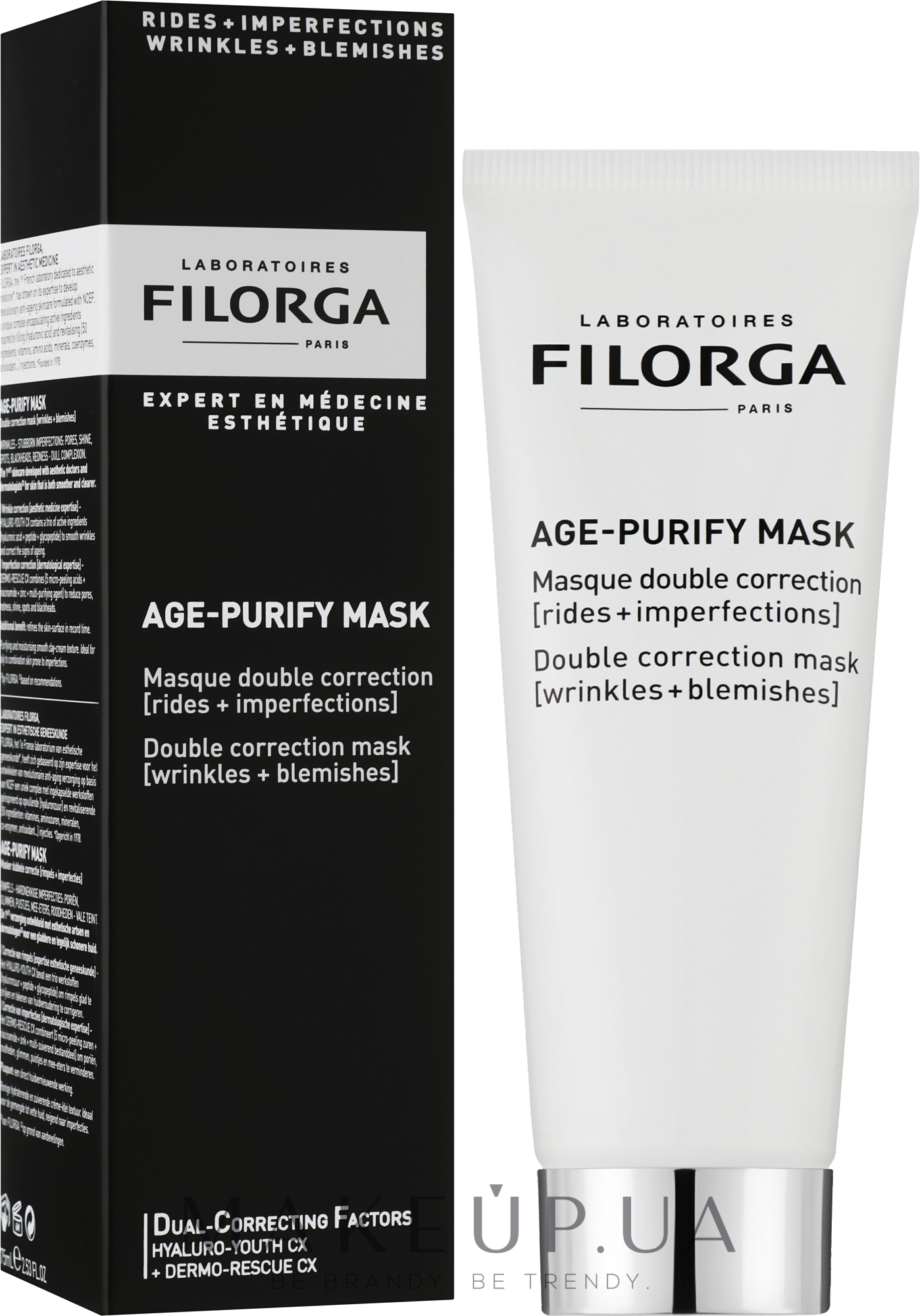 Маска для лица - Filorga Age Purify Mask — фото 75ml