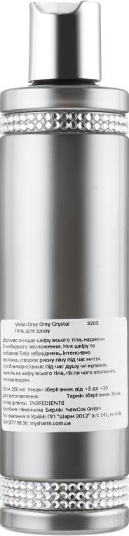 Гель для душу - Vivian Gray Crey Crystals Luxury Shower Gel — фото N2