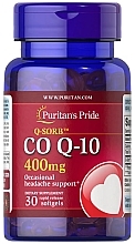 Духи, Парфюмерия, косметика Пищевая добавка "Q-10", 400 mg - Puritan's Pride Q-SORB Q-10 400mg