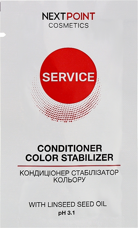 Кондиціонер стабілізатор кольору - Nextpoint Cosmetics Service Color Stabilizer Conditioner (пробник) — фото N1