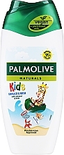 Духи, Парфюмерия, косметика Детское мыло для душа, жираф - Palmolive Naturals Kids