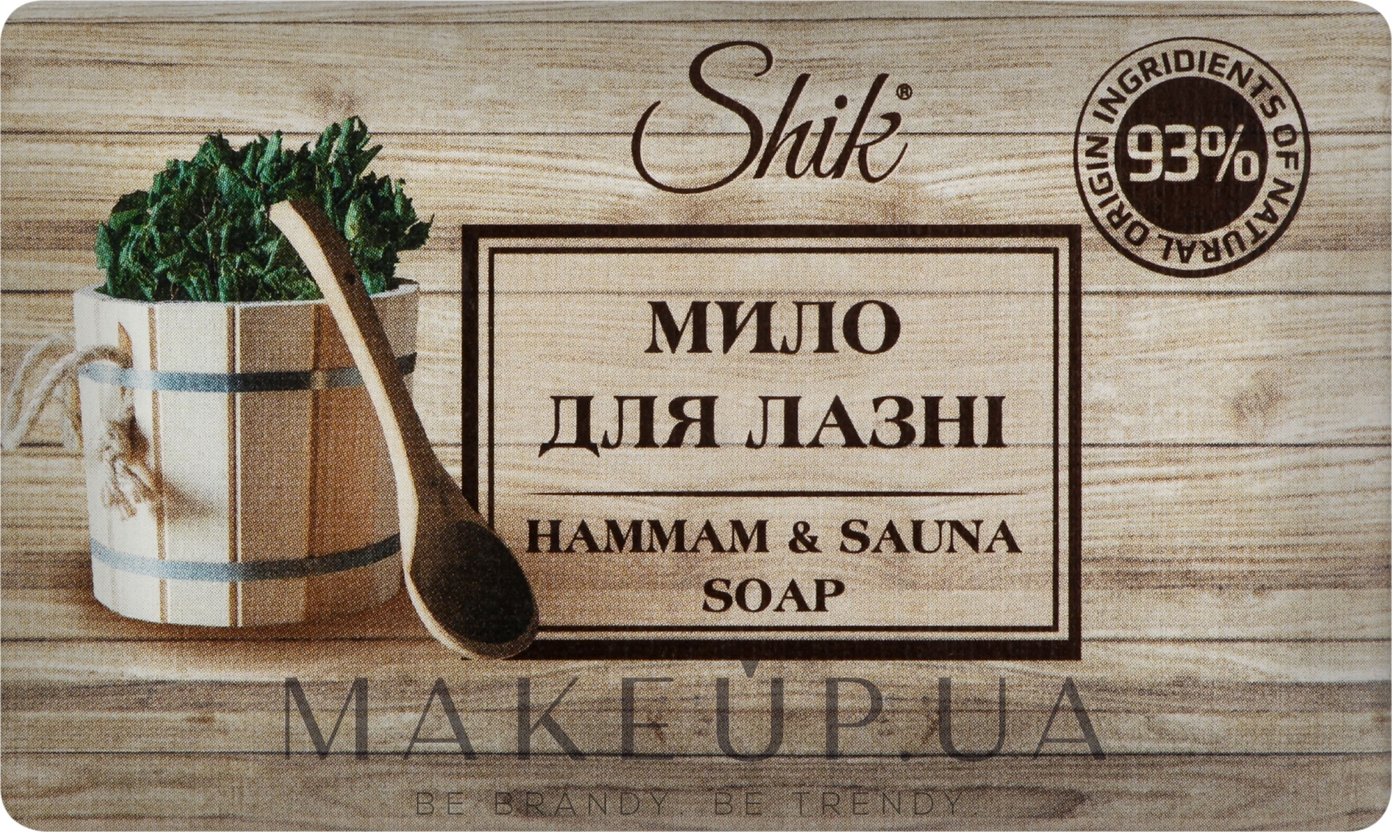 Мило для лазні - Shik Hammam & Sauna Soap — фото 180g