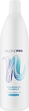 Живильний шампунь для сухого і тьмяного волосся - Unic Salone Prom Nourishing Mask — фото N1