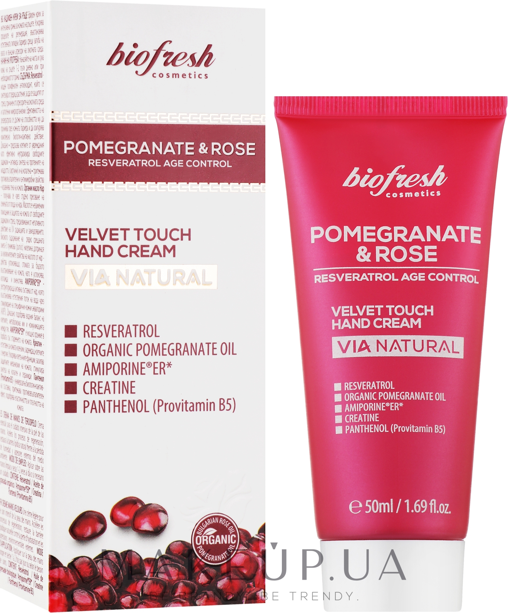 Крем для рук "Бархатное касание . Гранат и Роза" - BioFresh Via Natural Pomegranate & Rose Velvet Touch Hand Cream — фото 50ml