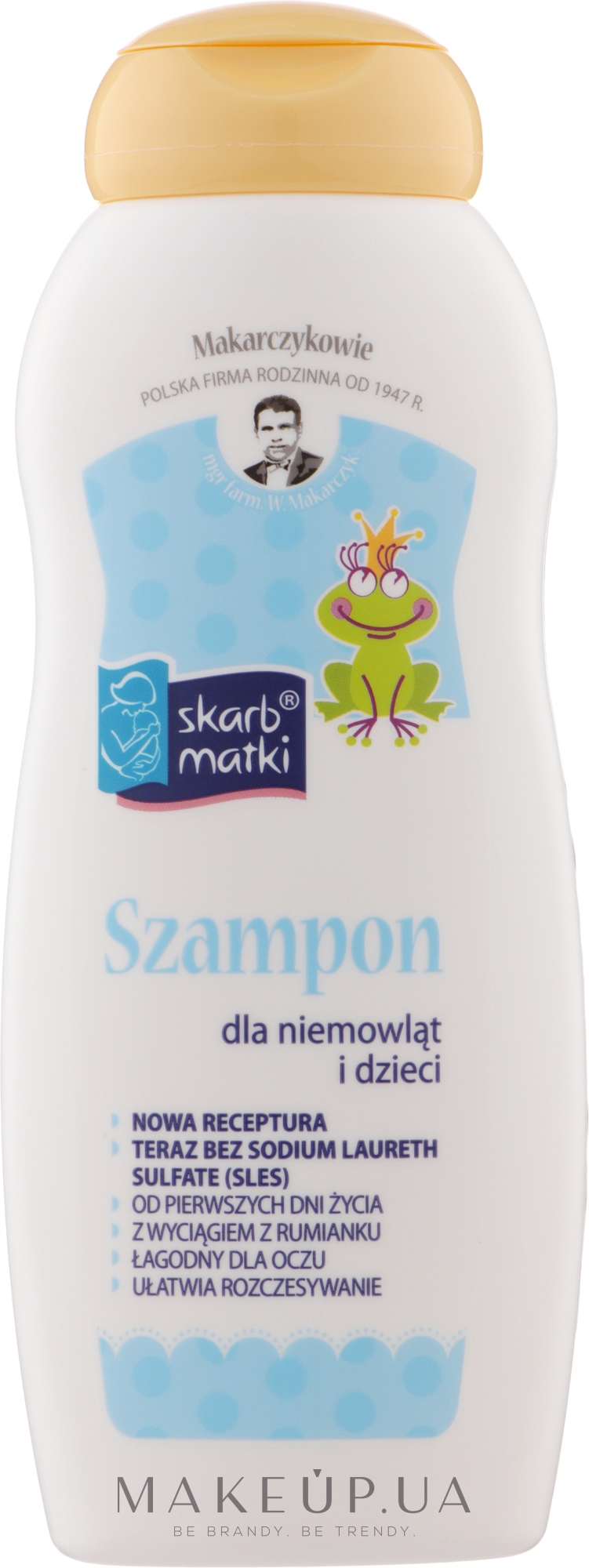 Шампунь для детей - Skarb Matki Shampoo For Babies — фото 200ml