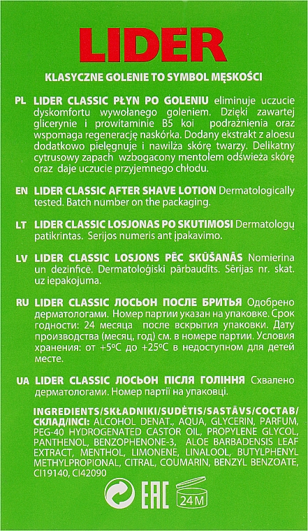 Лосьон после бритья "Classic" - Miraculum Lider Classic After Shave Lotion — фото N3