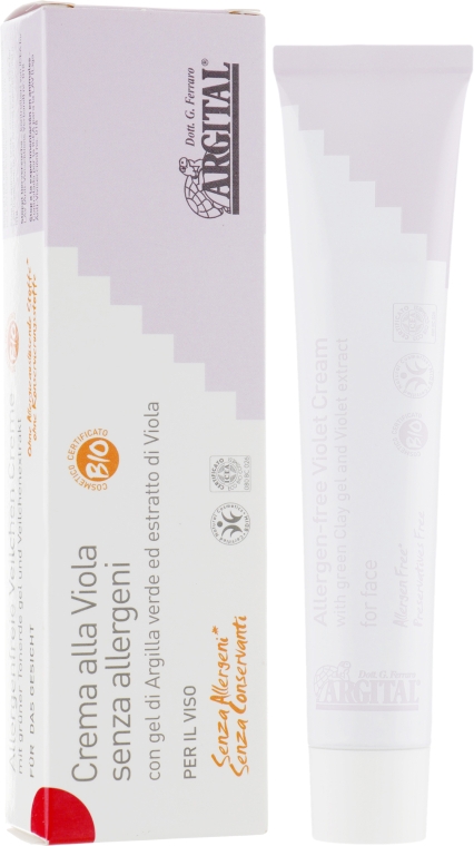 Крем для обличчя на основі фіалки без алергенів - Argital Allergen-free Violet cream for face