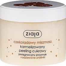 Цукровий пілінг для тіла "Шоколадне праліне" - Ziaja Sugar Body Peeling — фото N1