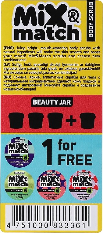 Набор скрабов для тела - Beauty Jar "Mix & Match" Body Scrub Set (b/scrub/2х150g + b/scrub/2х120g) — фото N2