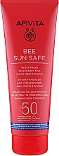 Парфумерія, косметика Сонцезахисне молочко для обличчя й тіла - Apivita Bee Sun Safe Hydra Fresh Face & Body Milk SPF50