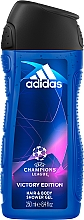 Духи, Парфюмерия, косметика Adidas UEFA Champions League Victory Edition - Шампунь-гель для душа