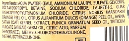 Антиоксидант-шампунь - EveryGreen Anti-oxidant Shampoo Antiossidante — фото N2