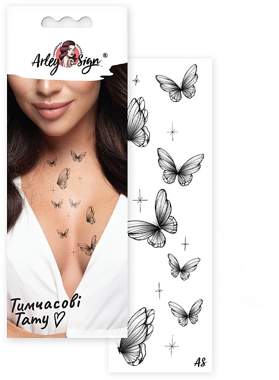 Как нарисовать татуировку бабочка карандашом поэтапно