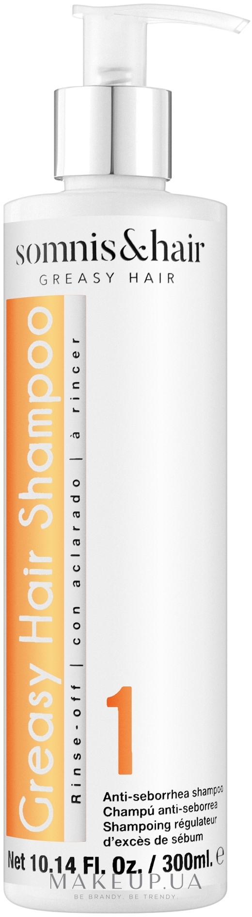 Шампунь для жирного волосся - Somnis & Hair Greasy Hair Shampoo — фото 300ml