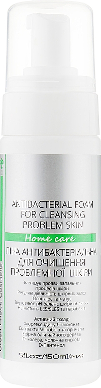 Пена антибактериальная для очистки проблемной кожи - Green Pharm Cosmetic Antibacterial Foam РН 3,5